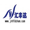 四氫呋喃，臺灣南亞四氫呋喃，山東四氫呋喃，四氫呋喃水份