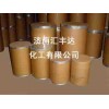 CAS#：865-47-4，叔丁醇鉀