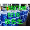 漆酚環(huán)氧防腐漆，武漢新創(chuàng)涂料漆酚環(huán)氧防腐漆