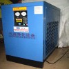吹瓶行業(yè)專用高壓冷干機(jī) 吹瓶專用撬裝式冷干機(jī)